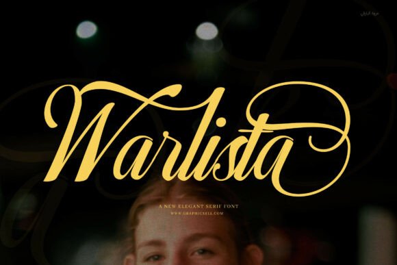 Download Warlista - Premium Resources